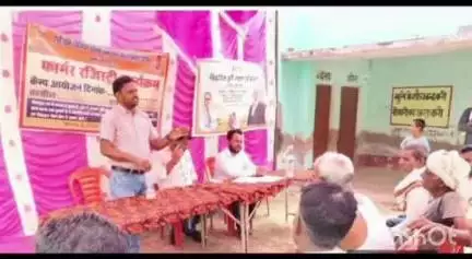 कुंडा: विकास खंड रामपुर के दर्जनों गांवों में कृषि संकल्प अभियान के दौरान ग्रामसभाओं में किसानों को किया गया जागरूक