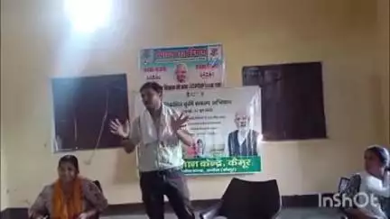 अधौरा: अधौरा कृषि विज्ञान केंद्र ने तीन गांवों में कृषि से संबंधित किसानों को दिया प्रशिक्षण