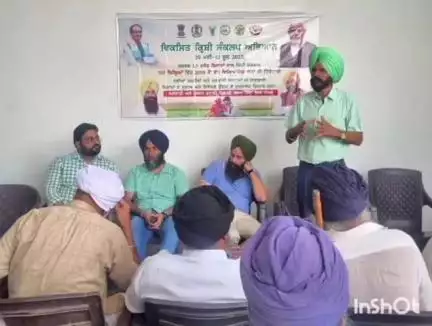 ਤਰਨਤਾਰਨ: ਵਿਕਸਿਤ ਕ੍ਰਿਸ਼ੀ ਸੰਕਲਪ ਅਭਿਆਨ ਤਹਿਤ ਪਿੰਡ ਭਾਉਵਾਲ ਵਿਖੇ ਕੈਂਪ ਲਗਾਇਆ