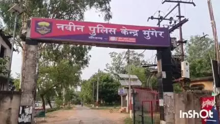 मुंगेर: नवनियुक्त पुलिसकर्मी से वसूली करने वाला सार्जेंट सुमित कुमार गिरफ्तार, एसपी की बड़ी कार्रवाई