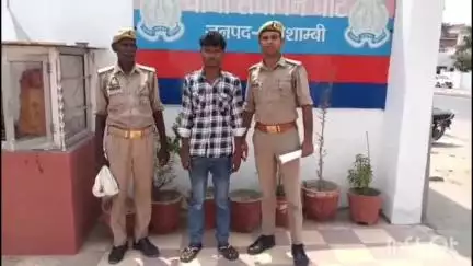 चायल: चायलः पुलिस ने पॉक्सो एक्ट से संबंधित वांछित अभियुक्त को उजिहिनी आईमा गांव से गिरफ्तार कर जेल भेजा