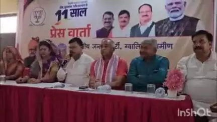 डबरा पहुंचे ऊर्जा मंत्री प्रद्युमन सिंह तोमर, मोदी सरकार के 11 साल पूरे होने पर मीडिया को बताई उपलब्धियां