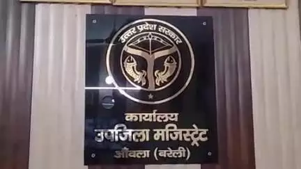 आंवला: आंवला के नूरपुर में ग्राम प्रधान ने अवैध कब्जा रोका, कब्जा कर रहे व्यक्ति ने दी धमकी, एसडीएम से की शिकायत