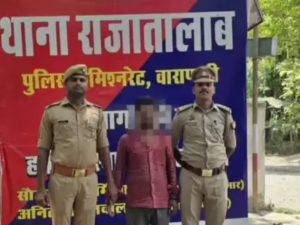 राजातालाब: सरकारी नौकरी दिलाने के नाम पर ठगी, युवक से ₹3 लाख 50 हजार लिए, राजातालाब पुलिस ने किया गिरफ्तार