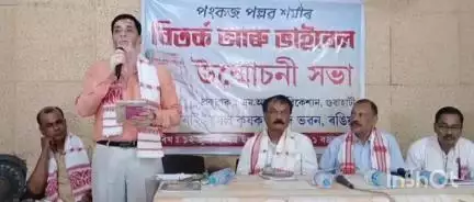 ৰঙিয়া ভাগ: ৰঙিয়াত শিশু সাহিত্য ন্যাসৰ সচিব প্ৰধান হৃষিকেশ গোস্বামী, ৰঙিয়া শতদল সাহিত্য সভাৰ গ্ৰন্থ উন্মোচনী অনুষ্ঠানত অংশগ্ৰহণ