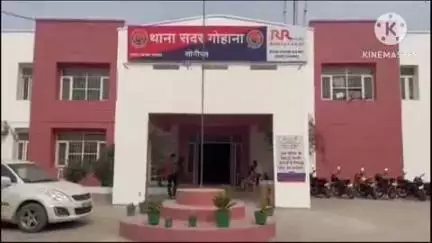 गोहाना: गोहाना के भैंसवाल कलां गांव में खेत जा रही लड़की को कार ने मारी टक्कर, हुई मौत