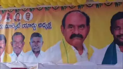 నంద్యాల మార్కెట్ యార్డ్ ఛైర్మన్‌గా  ప్రమాణ స్వీకారం చేసిన గుంటుపల్లి హరిబాబు