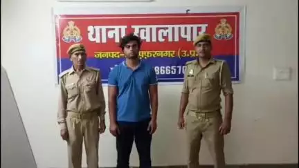 मुज़फ्फरनगर: कक्षा 11 की छात्रा के साथ दुष्कर्म कर बनाई अश्लील वीडियो, दोस्तों के साथ साझा करने पर आरोपी गिरफ्तार