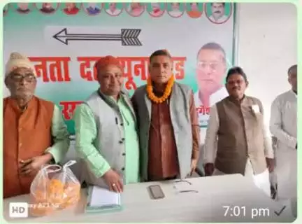 जदयू के जिलाध्यक्ष, हमलोगो के अभिवावक, विद्वान, कर्मठ, पार्टी संगठन के मर्मज्ञ ज्ञाता आदरणीय डॉक्टर दुर्गेश राय जी को बिहार संस्कृत शिक्षा बोर्ड के सदस्य मनोनीत होने पर मेरी ओर से एवं जदयू शिक्षा प्रकोष्ठ समस्तीपुर की ओर से हार्दिक बधाई 🙏