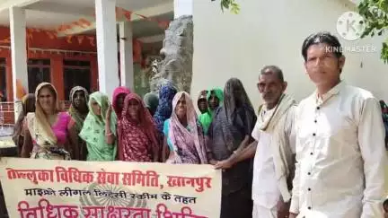 खानपुर: तालुका विधिक सेवा समिति खानपुर ने पोटूखेड़ी गाँव में मनरेगा स्थल पर विधिक जागरूकता शिविर का आयोजन किया