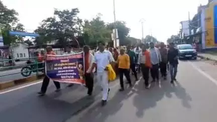 सूरजपुर: सूरजपुर में भास्करपारा कोल माइंस के खिलाफ प्रभावित ग्रामीणों ने निकाली रैली, किया विरोध