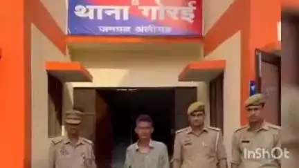 इगलास: इगलास थाना गोरई पुलिस ने अवैध शराब के साथ एक अभियुक्त को किया गिरफ्तार