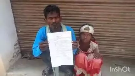 धौरहरा: पहाड़ियापुर गांव में बच्चों के बीच हुआ विवाद, पीड़ित शिकायत करने पहुंचा तो दबंगों ने जमकर की पिटाई