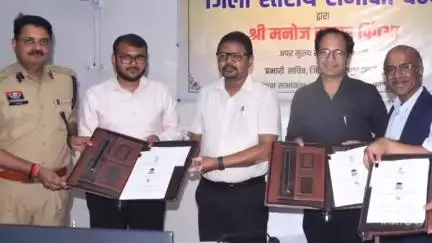 बिलासपुर की कछार में कंप्रेस्ड बायोगैस प्लांट की स्थापना होगी, त्रिपक्षी समझौते पर किया गया हस्ताक्षर