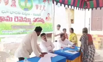 సంగారెడ్డి: తాళ్లపల్లిలో రెవెన్యూ సదస్సు, పరిశీలించిన ఆర్డిఓ రవీందర్ రెడ్డి