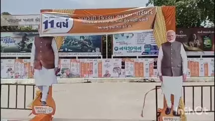 દેશના પ્રધાનમંત્રી ના 11 વર્ષ સુશાસન કાર્યકાળ નાપૂર્ણ થતા ગઢડાના ધારાસભ્ય શંભુનાથ ટુંડિયા દ્વારા યોજાઈ પ્રેસ કોન્ફરન્સ.