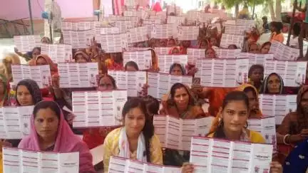 सिसवन: भागर पंचायत के सरौत गांव में महिला संवाद कार्यक्रम का हुआ आयोजन