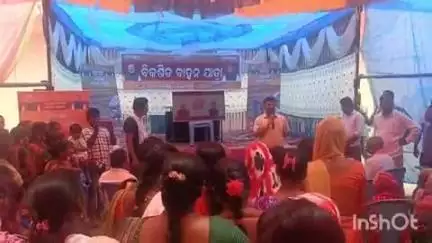 ପୋଡିଆ: ରାଜ୍ୟ ସରକାରଙ୍କ ଏକ ବର୍ଷ, କେନ୍ଦ୍ର ସରକାରଙ୍କ ୧୧ ବର୍ଷ ପୁର୍ତ୍ତୀ ଓ ଉପଲବ୍ଧି ନେଇ ଜନ ସଚେତନତା, ପଡିଆ