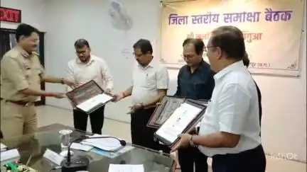 तखतपुर: प्रभारी सचिव मनोज पिंगुआ ने जिले में वरिष्ठ अधिकारियों की बैठक लेकर सरकारी योजनाओं की समीक्षा की, दिए निर्देश