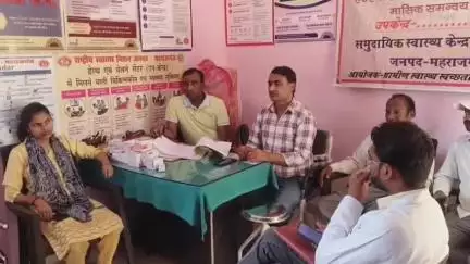 महाराजगंज: ग्राम सभा खुटहा में ग्राम स्वास्थ्य स्वच्छता समिति की बैठक ग्राम प्रधान और सीएचसी अधीक्षक की अध्यक्षता में संपन्न हुई