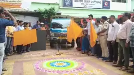 ଆସିକା: ବ୍ଲକ କାର୍ଯ୍ୟାଳୟ ଠାରେ ବିକାଶ ବାହନ ରଥ ଶୁଭାରମ୍ଭ