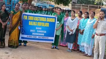 बानो: पीएम श्री कस्तुरबा गांधी बालिका आवासीय विद्यालय बानो में नशे के खिलाफ जागरूकता अभियान चलाया गया