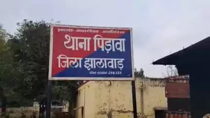 पिड़ावा: सोयत रोड पर 5 लीटर अवैध हथकड़ शराब के साथ एक आरोपी को किया गया गिरफ्तार