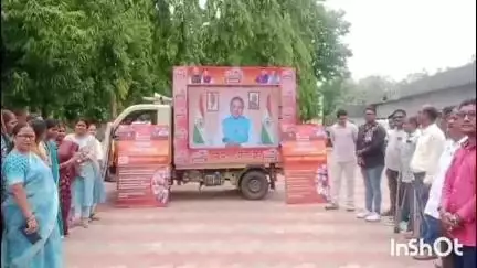 ପିପିଲି: ଡେଲାଙ୍ଗ ବ୍ଲକ  ସୁଜନ ପୁର ପଞ୍ଚାୟତ କାର୍ଯ୍ୟଳୟ ଠାରେ ବିକାଶ ବାହନ ଯାତ୍ରାର ଶୁଭାରମ୍ଭ କାର୍ଯ୍ୟକ୍ରମ ଅନୁଷ୍ଟିତ ଯୋଗଦେଲେ ସ୍ଥାନୀୟ ଲୋକ ବିଡ