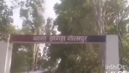 चौरीचौरा: झंगहा में लापरवाही पूर्वक वाहन चलाने का मामला दर्ज