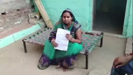 मंझनपुर: बच्चा न होने का दोष देते हुए पति ने पत्नी को पीट-पीटकर किया बेहोश, रकस्वारा का मामला