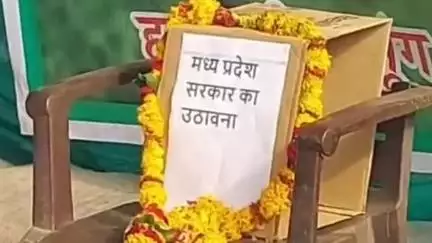 हरदा: कृषि उपज मंडी में 9 दिन से किसानों की हड़ताल, बोले- न समर्थन मूल्य पर खरीदी, न मंडियों में मिल रहे अच्छे दाम