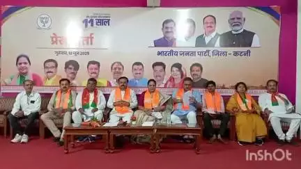 कटनी नगर: मोदी सरकार के 11 वर्ष पूर्ण होने पर राज्यसभा सांसद कविता पाटीदार ने पत्रकार वार्ता को संबोधित किया