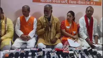 नीमच नगर: नीमच में मंत्री प्रहलाद पटेल की प्रेस वार्ता, '11 साल बेमिसाल' का किया बखान, कई सवालों के नहीं दिए जवाब