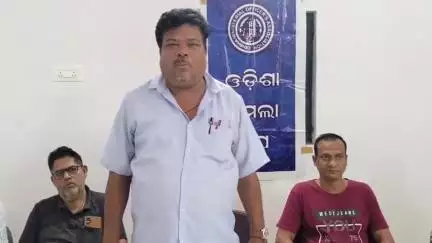 ଜୟପୁର: ଅଣଗେଜେଟେଡ୍ କର୍ମଚାରୀ ସମନ୍ବୟ ସମିତି ଓ ଅମଲା ସଂଘ ବୈଠକ ଜୟପୁର ଯାଦବ ଭବନ ଠାରେ ଅନୁଷ୍ଠିତ, ସଭାପତିଙ୍କ ପ୍ରତିକ୍ରିୟା