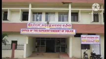ಚಿಕ್ಕಬಳ್ಳಾಪುರ: ಕಾಣೆಯಾದ ಗುಂಡ್ಲಗುರ್ಕಿಯ ಸುನೀತಾ ಪತ್ತೆಗೆ ಪೊಲೀಸರ ಮನವಿ