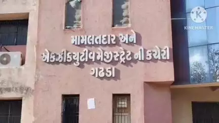 જિલ્લાની ગ્રામ પંચાયતની ચૂંટણીનું ચિત્ર સ્પષ્ટ, કુલ ૧૦૬ પૈકી ૧૨ ગ્રામ પંચાયત બિનહરીફ  ૯૪ ગ્રામ પંચાયતમાં ચૂંટણી યોજાશે
