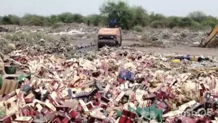 खकनार: जिला प्रशासन ने 95 लाख रुपये की अवैध शराब का किया नष्टीकरण, वीडियो वायरल