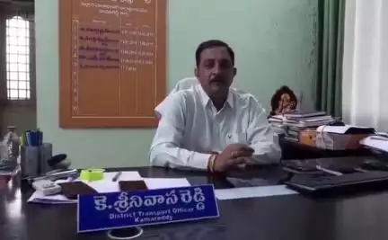 కామారెడ్డి: ఫిట్‌నెస్‌ లేని ప్రైవేటు పాఠశాలల బస్సులు నడపవద్దు: పట్టణంలో జిల్లా రవాణా శాఖ అధికారి శ్రీనివాస్ రెడ్డి