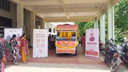 ପାରଳାଖେମୁଣ୍ଡି: ଜିଲ୍ଲାପାଳଙ୍କ କାର୍ଯ୍ୟାଳୟ ଠାରେ ବିକାଶ ବାହନ ରଥର ଶୁଭାରମ୍ଭ