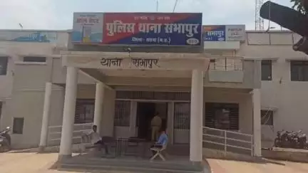 बिरसिंहपुर: फिल्मी अंदाज में सभापुर पुलिस हिरासत से भागा दुष्कर्म का आरोपी, सेमरिया थाने में मामला दर्ज
