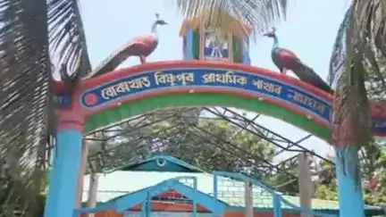 বোকাখাত: বোকাখাত বিষ্ণুপুৰত মহাপুৰুষ শ্ৰীশ্ৰী মাধৱদেৱৰ ৫৩৭ সংখ্যক আবিৰ্ভাৱ মহোৎসৱ উদযাপন