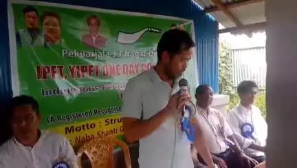 জামপুইজলা: জন্ম জয়নগর পেকুয়ারজলা এলাকায় আয়োজিত IPFTও YIPFT-র একদিনের সেমিনার, উপস্থিত মন্ত্রী