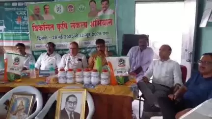 परसवाड़ा: ग्राम पंचायत मगर्दरा में कार्यशाला हुई आयोजित, विकसित कृषि संकल्प अभियान के तहत किसानों को बताई गई खेती की तकनीकी