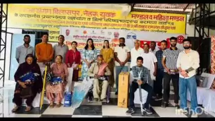 बिलासपुर सदर: धार टटोह में विशेष सहायक उपकरण वितरण शिविर आयोजित, वयोश्री व एडीप योजना के तहत 54 लोगों को मिला लाभ