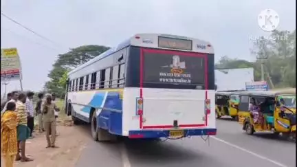 సత్తుపల్లి: సత్తుపల్లిలో ఆర్టీసీ బస్సు ఢీకొని ఓ వ్యక్తి అక్కడికక్కడే మృతి, మరో వ్యక్తికి తీవ్ర గాయాలు