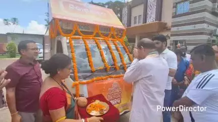 ରାଇରଙ୍ଗପୁର ସହର: ରାଇରଙ୍ଗପୁର  ପୌର କାର୍ଯ୍ୟାଳୟ ରେ   ବିକାଶ ବାହାନକୁ ଶୁଭ ପତାକା ଦେଖାଇ ଶୁଭାରମ୍ଭ କଲେ ସାଂସଦ