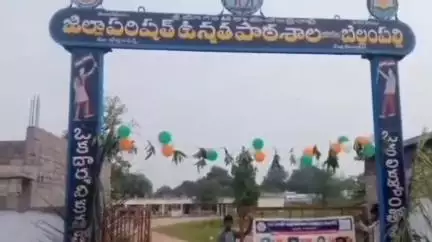 బెల్లంపల్లి: ప్రభుత్వ బడిలో నాణ్యమైన విద్య లభిస్తుందని తల్లిదండ్రులు తమ పిల్లలను ప్రభుత్వ బడిలో చేర్పించాలన్న బెల్లంపల్లి MEO పోచయ్యా