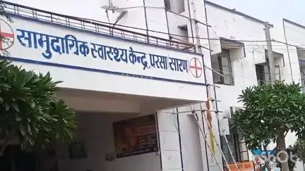 परसा: परसा थाना क्षेत्र के अलग-अलग गांवों में मारपीट, एक महिला समेत दो घायल
