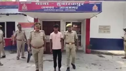 आज़मगढ़: मुबारकपुर पुलिस ने लावा परछन के दौरान महिलाओं से छेड़छाड़ और मारपीट के मामले में एक अभियुक्त को गिरफ्तार कर चालान किया