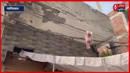 गाजियाबाद में मामूली विवाद ने लिया खूनी संघर्ष का रूप, लाठी-डंडों से हमला, एक बुजुर्ग की मौत
#GhaziabadNews #GhaziabadPolice #ghaziabad #LawAndOrder